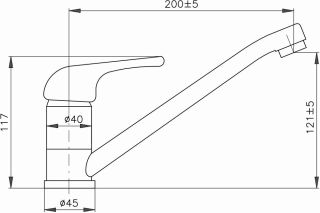 Смеситель для кухни Rav Slezak Sazava SA505.5 хром